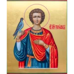 Икона Трифон Апамейский мученик