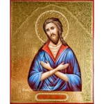 Икона Алексий Божий Человек