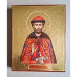 Икона Дмитрия Донского