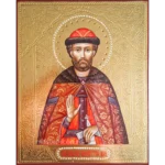 Икона Дмитрия Донского
