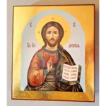 Икона Венчальные Пары