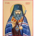Икона Иоанн Шанхайский