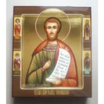 Икона Иоанн Сочавский