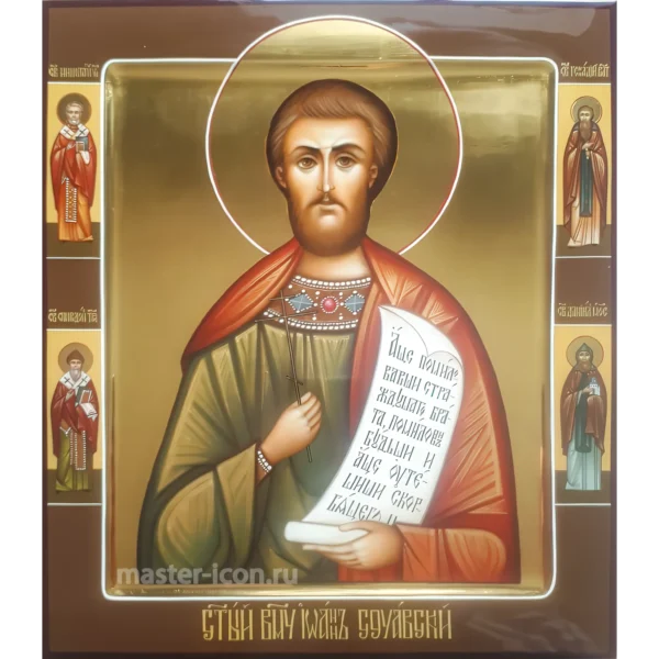 Икона Иоанн Сочавский