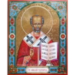 Икона Николай Угодник
