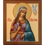 Икона Святая Ирина