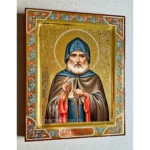 Икона Александр Свирский