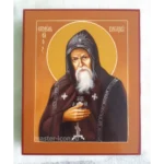 Икона Серафим Вырицкий
