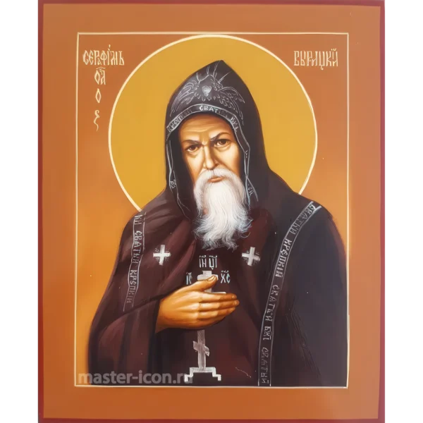 Икона Серафим Вырицкий