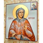Икона Святой Матроны