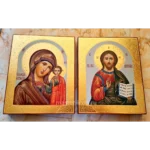 Иконы Венчальные Пары