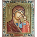 Икона Казанская Богородица