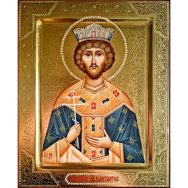 Икона Константина