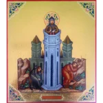 Икона Симеон Столпник