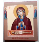 Икона Не рыдай мене Мати
