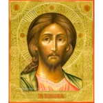 Икона Спас Вседержитель