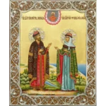 Скань икона Петра и Февронии