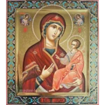Иверская икона Богородицы