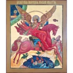 Архангел Михаил икона 120х140