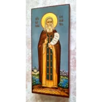 Икона Варнава Гефсиманский