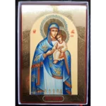 Песчанская икона Божией Матери