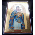 Песчанская икона Божией Матери