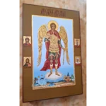 Икона Архангел Михаил