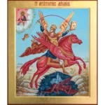 Рукописная икона Архистратига Михаила