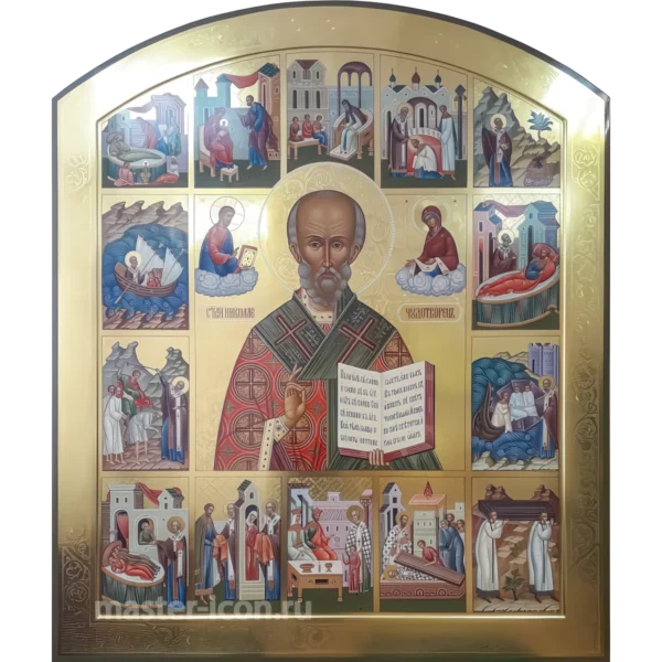 Житийная икона Николая Чудотворца