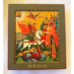 Готовая икона Георгия Победоносца