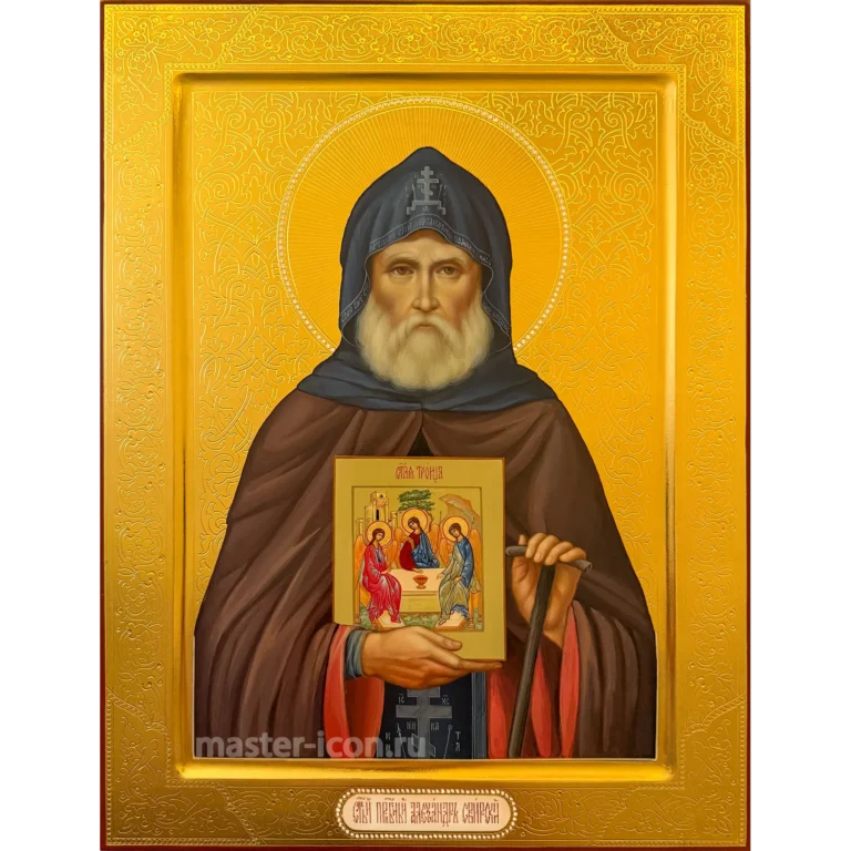 Икона Александра Свирского с чеканкой